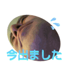 ほいほいほいどめぃ～ちょい  しゃちょう～（個別スタンプ：10）