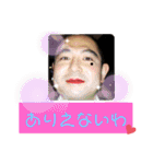 ほいほいほいどめぃ～ちょい  しゃちょう～（個別スタンプ：16）