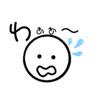 まる顔の日常（個別スタンプ：8）