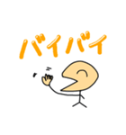 オムラムシ パート2（個別スタンプ：1）