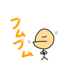 オムラムシ パート2（個別スタンプ：4）