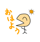 オムラムシ パート2（個別スタンプ：5）