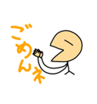 オムラムシ パート2（個別スタンプ：8）