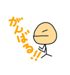 オムラムシ パート2（個別スタンプ：12）