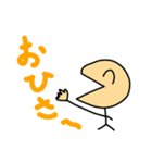 オムラムシ パート2（個別スタンプ：14）
