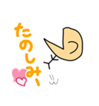 オムラムシ パート2（個別スタンプ：15）