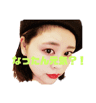 なったんに送る挨拶（個別スタンプ：2）