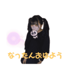 なったんに送る挨拶（個別スタンプ：7）