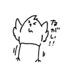 ピヨまイカ（個別スタンプ：2）