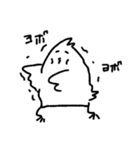 ピヨまイカ（個別スタンプ：6）