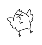 ピヨまイカ（個別スタンプ：7）
