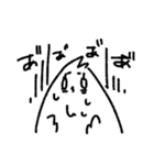 ピヨまイカ（個別スタンプ：14）