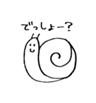 ピヨまイカ（個別スタンプ：37）