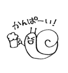 ピヨまイカ（個別スタンプ：40）