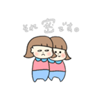 コロナ外出自粛中のnago-chim*のラクガキ（個別スタンプ：1）