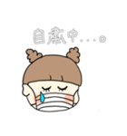 コロナ外出自粛中のnago-chim*のラクガキ（個別スタンプ：2）