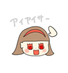 コロナ外出自粛中のnago-chim*のラクガキ（個別スタンプ：6）