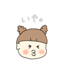 コロナ外出自粛中のnago-chim*のラクガキ（個別スタンプ：7）