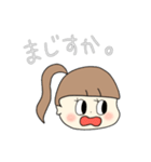 コロナ外出自粛中のnago-chim*のラクガキ（個別スタンプ：8）