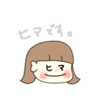 コロナ外出自粛中のnago-chim*のラクガキ（個別スタンプ：12）