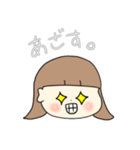 コロナ外出自粛中のnago-chim*のラクガキ（個別スタンプ：13）