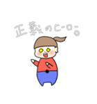 コロナ外出自粛中のnago-chim*のラクガキ（個別スタンプ：16）
