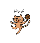 お勝手クラブ（個別スタンプ：3）