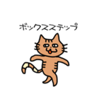 お勝手クラブ（個別スタンプ：6）