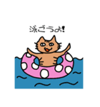 お勝手クラブ（個別スタンプ：8）