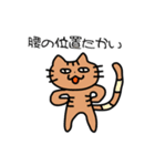 お勝手クラブ（個別スタンプ：9）