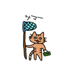 お勝手クラブ（個別スタンプ：10）