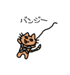 お勝手クラブ（個別スタンプ：11）