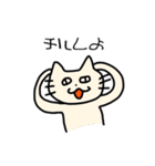 お勝手クラブ（個別スタンプ：15）