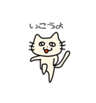 お勝手クラブ（個別スタンプ：17）