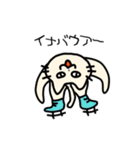 お勝手クラブ（個別スタンプ：21）