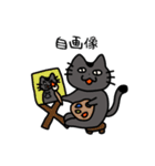 お勝手クラブ（個別スタンプ：31）