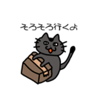 お勝手クラブ（個別スタンプ：32）