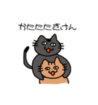 お勝手クラブ（個別スタンプ：36）