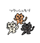 お勝手クラブ（個別スタンプ：38）