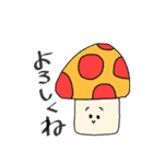 無邪気な幼稚園児の絵（個別スタンプ：7）