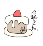 無邪気な幼稚園児の絵（個別スタンプ：10）
