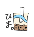 無邪気な幼稚園児の絵（個別スタンプ：15）