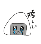 無邪気な幼稚園児の絵（個別スタンプ：16）