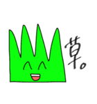無邪気な幼稚園児の絵（個別スタンプ：18）
