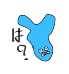 無邪気な幼稚園児の絵（個別スタンプ：21）