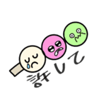 無邪気な幼稚園児の絵（個別スタンプ：24）