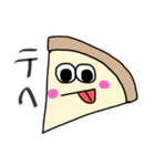 無邪気な幼稚園児の絵（個別スタンプ：29）