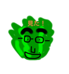 画伯と呼ばれて・・・5（個別スタンプ：6）