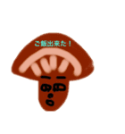 画伯と呼ばれて・・・5（個別スタンプ：8）