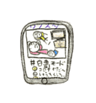 双子とその姉 COVID19編（個別スタンプ：22）
